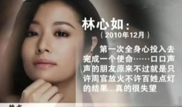 黄子诚最新爆料图片大全,独家视角下的娱乐圈风云